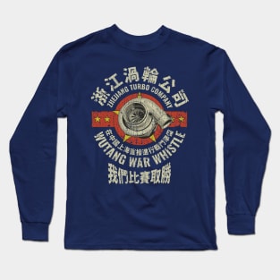 Zhejiang Turbo Company 2012 Long Sleeve T-Shirt